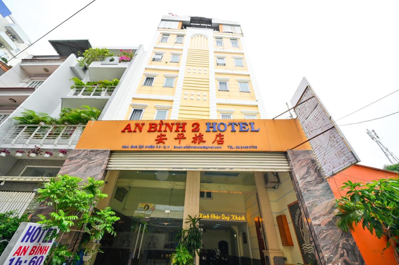 An Binh 2 Hotel Ho Chi Minh Zewnętrze zdjęcie