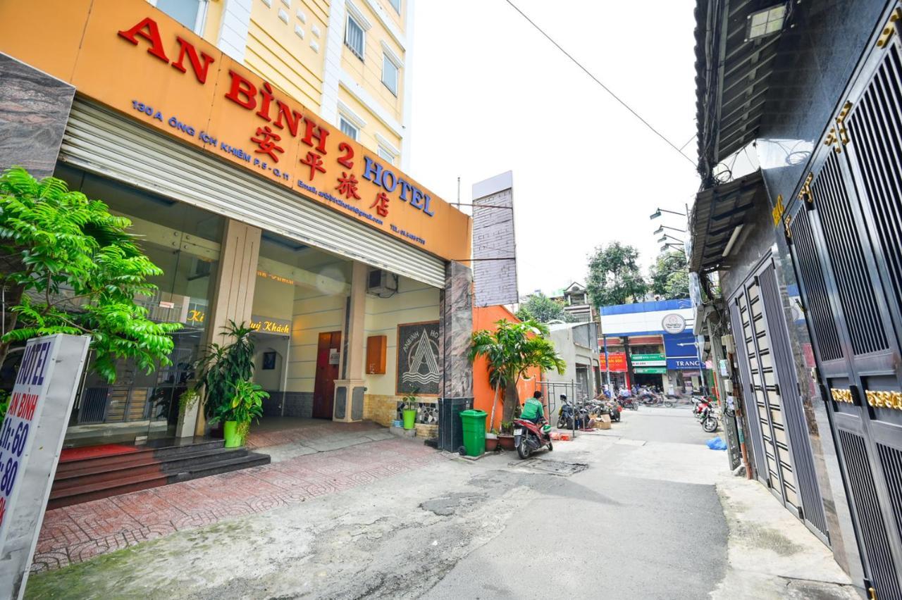 An Binh 2 Hotel Ho Chi Minh Zewnętrze zdjęcie